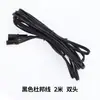 Cable de tira de luz LED Cable de luz para gabinete Cable conector macho y hembra Cable de extensión de alimentación Gabinete de exhibición 12V/24V