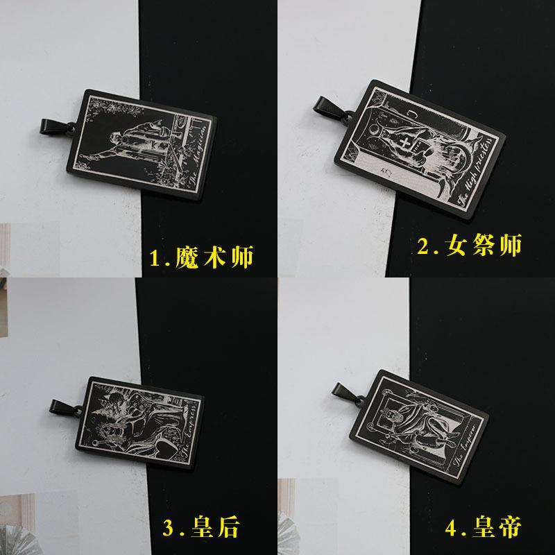 塔罗牌013.jpg