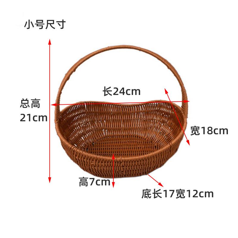 套三船形提篮小号