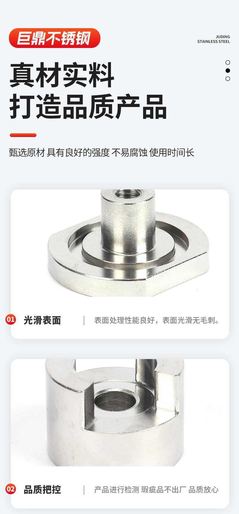 数控车床加工
