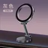 Soporte Magnético Popular G399 para Teléfono Móvil de Coche, Clip para Salida de Aire, Soporte Universal para Teléfono Móvil de Navegación de Coche