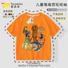 Tungtungsahur Tongtongge Homem de Palito de Madeira Abstrato Estrangeiro Shanhaijing Camiseta de Manga Curta para Menino Roupas Casuais Verão