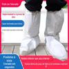Cobre-botas descartáveis membrana respirável não tecida cobre-sapatos estendido e espessado fazenda de gado experimento cobre-pés à prova d'água e à prova de óleo