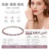 Pulseira Cruzada Europeia e Americana Multicor com Zircônia Incrustada em Cobre para Mulheres Moda Luxo Leve Versátil Toque de Alto Padrão Pulseira Pulseira Joia Estilo Casal