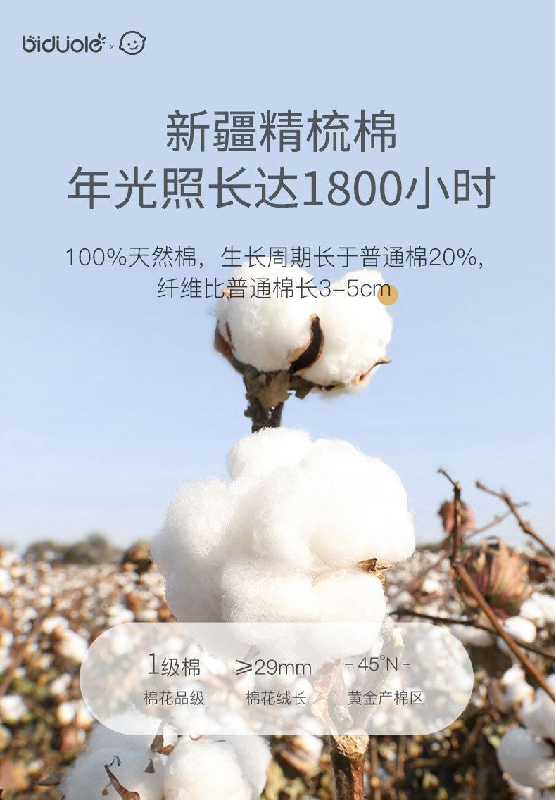 详情_12.jpg