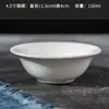 Vajilla de cerámica para hotel, venta al por mayor, juego de cuencos y platos blancos puros, vajilla creativa para restaurante con logotipo.