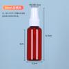 30ml50ml100ml blanco negro pet botella de spray oscuro botella de spray alcohol desinfectante sub-envasado regadera pequeña