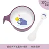 Tazón infantil de melamina lindo dibujo animado para el hogar tazón para comida de bebé con asa tazón pequeño y cuchara juego de vajilla para madre y bebé caja de regalo