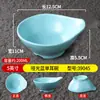 Vajilla de melamina tazón pequeño anticaída comida rápida tazón de arroz de plástico tazón de sopa olla caliente creativa recipiente para salsa tazón con asa de una oreja