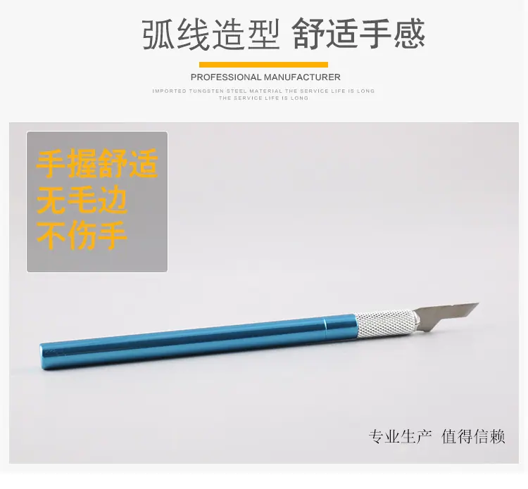 详情_04