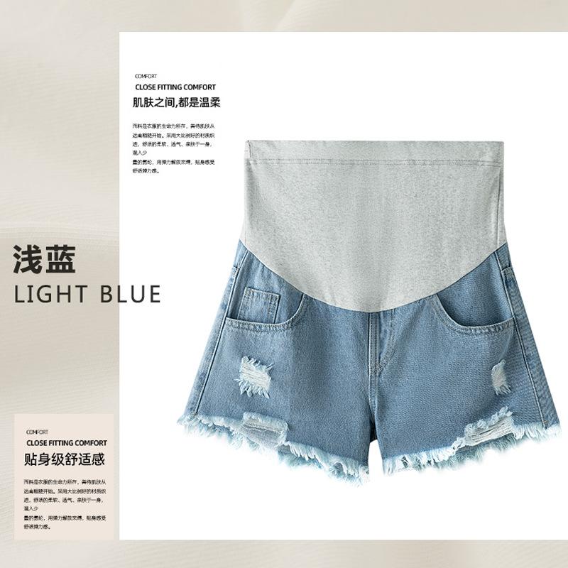 浅蓝