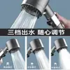 Atacado do Fabricante Chuveiro Banheiro Banho Doméstico Chuveiro Filtro Chuveiro Spray Conjunto de Banho Bico