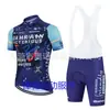 Maillot de Ciclismo Tour de Francia Verano 2026 Manga Corta Transpirable Traje de Ciclismo de Carretera Equipo de Ciclismo para Exteriores