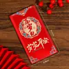 Envelopes vermelhos estilo chinês 2026, de alta qualidade, design novo, envelopes vermelhos de mil yuans, envelopes criativos universais para presentes de Ano Novo e casamento
