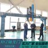 Gantry de Ejes Xyz de Doble Dirección Reciprocante de Gran Rango Marco de Gantry de Tres Ejes Soldadura de Precisión Depósito