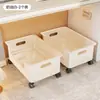 Caixa de armazenamento de livros sob a mesa prateleira de armazenamento de mochilas rodízios caixa de livros móvel estante de livros de mesa artefato de colocação de livros