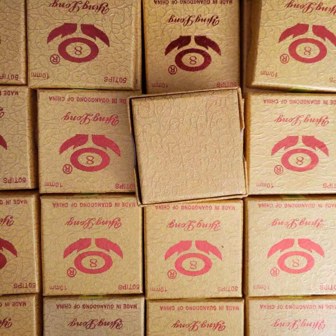 微信图片_20191128151537