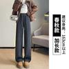 Calça Wide Leg Cor de Café para Mulheres, Novo Lançamento Outono e Inverno 2026 Calça de Moletom Forrada com Fleece, Calça Banana, Calça Curva Esportiva Casual Petite