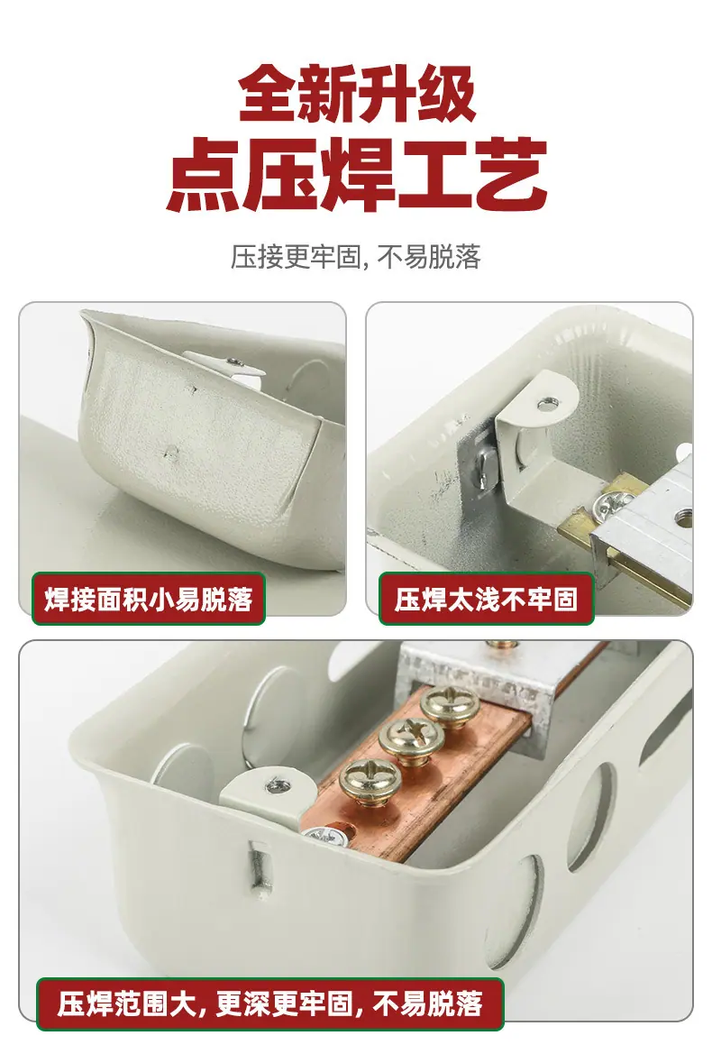 详情_03