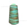 Hilo de Bordar para Plantilla Marca Tianfeng 402/202/203 Poliéster Colorido Hilo Tianfeng Hilo Gradiente Arcoíris Hilo de Coser