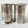 Tubo denso para escurrir palillos suministro de cinco yuanes jaula para palillos de acero inoxidable venta al por mayor almacenamiento de cocina escurridor jaula redonda para palillos