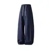 Pantalones Casuales Nuevos para Hombre Primavera/Verano 2026 Color Sólido Sencillos Holgados Talla Grande Pierna Ancha Curvos Casuales para Hombre