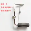 Accesorios para Tuba Botón de Válvula de Agua para Tuba Almohadilla de Corcho Eje de Resorte Gatillo Junta Universal Disco de Posicionamiento de Bola Deslizador de Afinación Accesorios