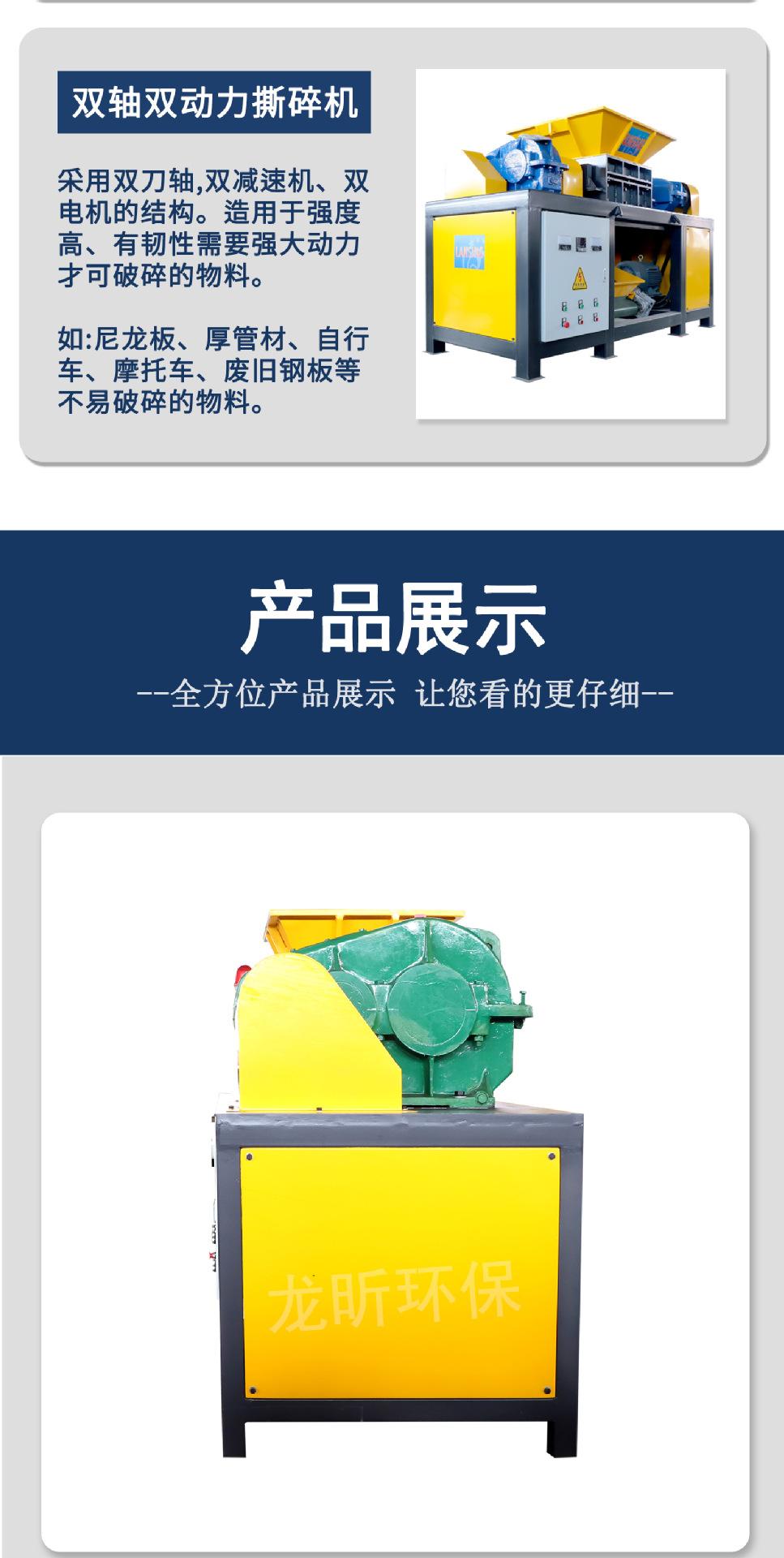 详情2_04.jpg