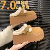 Zapatos Peludos de Plataforma Estilo Coreano con Suela Gruesa para Mujer 2025 Invierno Nuevo Estilo Punta Redonda Cálidos con Forro de Felpa Moda Casual Zapatos de Algodón