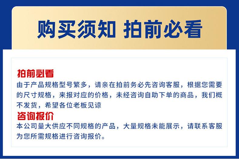 微信图片_20240726092408