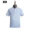 Macacão de verão no atacado Camiseta Camisa POLO gola lapela manga curta Camiseta para garçom de restaurante de fast food respirável fina