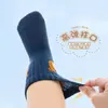 Novo Estilo Outono e Inverno Conjunto de 4 Pares de Meias Infantis, Classe A, Cano Médio, Sem Costura, para Meninas de 5-8 Anos, Algodão, Classe A, Meias de Bebê Super Fofas
