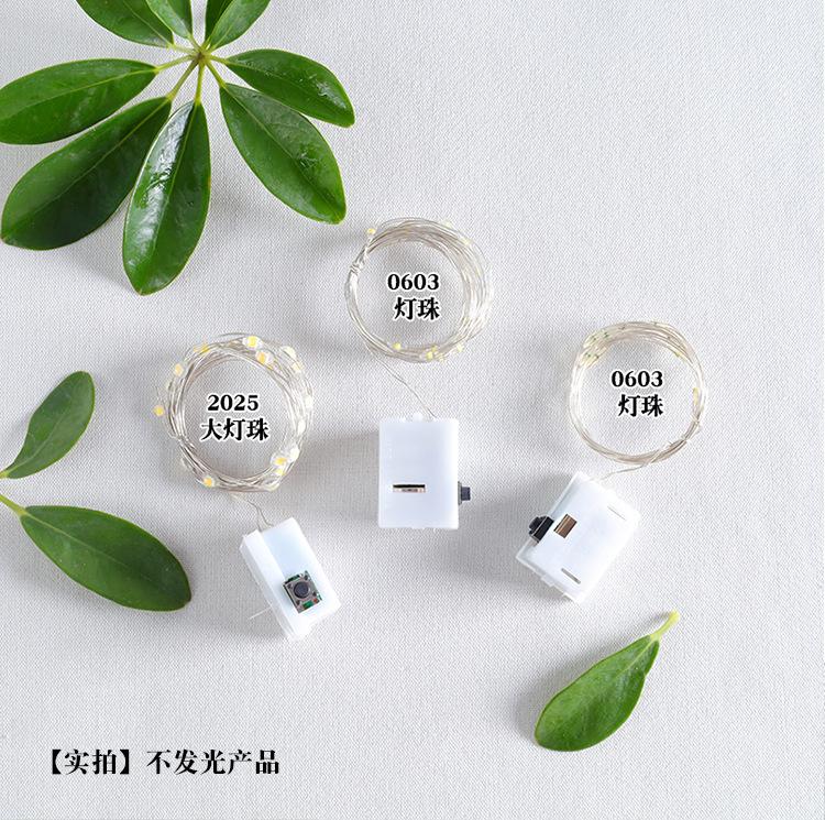 小白盒详情_11.jpg
