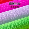 Color flor de papel crepé hecha a mano papel de regalo material diy ramo ramo de papel de regalo floral hecho a mano niños