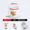 Nostálgico Personaje Doble Felicidad Imitación Esmalte Moderno Vajilla de Melamina para Hot Pot Tradicional, Uso Comercial, Platos para Hot Pot de Comida Callejera y Platos para Guarniciones