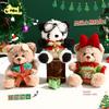 Llavero creativo de peluche de oso de Año Nuevo para coche, colgante para bolso de pareja del Año de la Serpiente, regalo pequeño, venta al por mayor