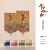 Caneca de Cerâmica Cultural e Criativa da Cidade Proibida, Transformada em Forno, Conjunto de Presente de Xícara de Chá "Mil Milhas de Rios e Montanhas", Xícara de Anfitrião Estilo Chinês, Caneca de Café Pintada à Mão