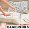 Funda de almohada anti-suciedad Clase A, funda de almohada acolchada de gasa de doble capa, juego de dos, apta para todas las estaciones, previene el aceite del cabello, se puede fijar y es antideslizante, para uso doméstico