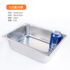 Cuenco Portionado de Acero Inoxidable 304, Cuenco para Verduras, Olla Perla, Cuenco Cuadrado de Comida Rápida para Cantina, Plato Cuadrado Elevado, Plato de Acero Inoxidable, Comercial