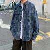 Camisa de Mezclilla Vintage Ins de Moda Holgada Versátil de Manga Larga Estilo Hong Kong Verano Estilo Coreano Chaqueta Exterior para Hombre
