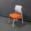 Silla Simple para Oficina, Conferencia, Capacitación, Computadora, Negociación de Ocio, Recepción, Silla de Ocio sin Brazos con Respaldo