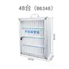 Caja de almacenamiento para teléfonos móviles con cerradura reunión de empresa gabinete de almacenamiento de teléfonos móviles cafetería estudiantil caja de almacenamiento para teléfonos móviles gabinete de almacenamiento