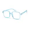 Gafas Antiluz Azul Estilo Nuevo 2026 para Niños y Niñas, Montura Cuadrada de Moda Gafas de Estilo Urbano Tendencia, Venta Directa de Fábrica Dj6681