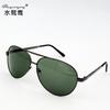 2023 gafas de sol de puesto de moda para correr gafas Jianghu con gafas de sapo para hombres y mujeres gafas de sol de tendencia 806 ventas de fábrica