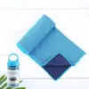 Toalha Refrescante, Toalha Esportiva com Sensação de Frio, Toalha Refrescante de Secagem Rápida, Toalha de Gelo para Yoga e Academia, Impressão de Logo Personalizável