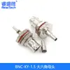 Terminal BNC-J-K-1.5-3-5 Q9 50-3 BNC-K conector de cableado hembra 316 conector de alimentación RG58