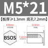 Tornillo tuerca remache de acero inoxidable BSOS-M5-L, agujero inferior 7.2, accesorio de ferretería para agujero ciego, tornillo tuerca remache con placa de presión hexagonal