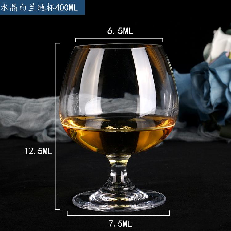 400ml