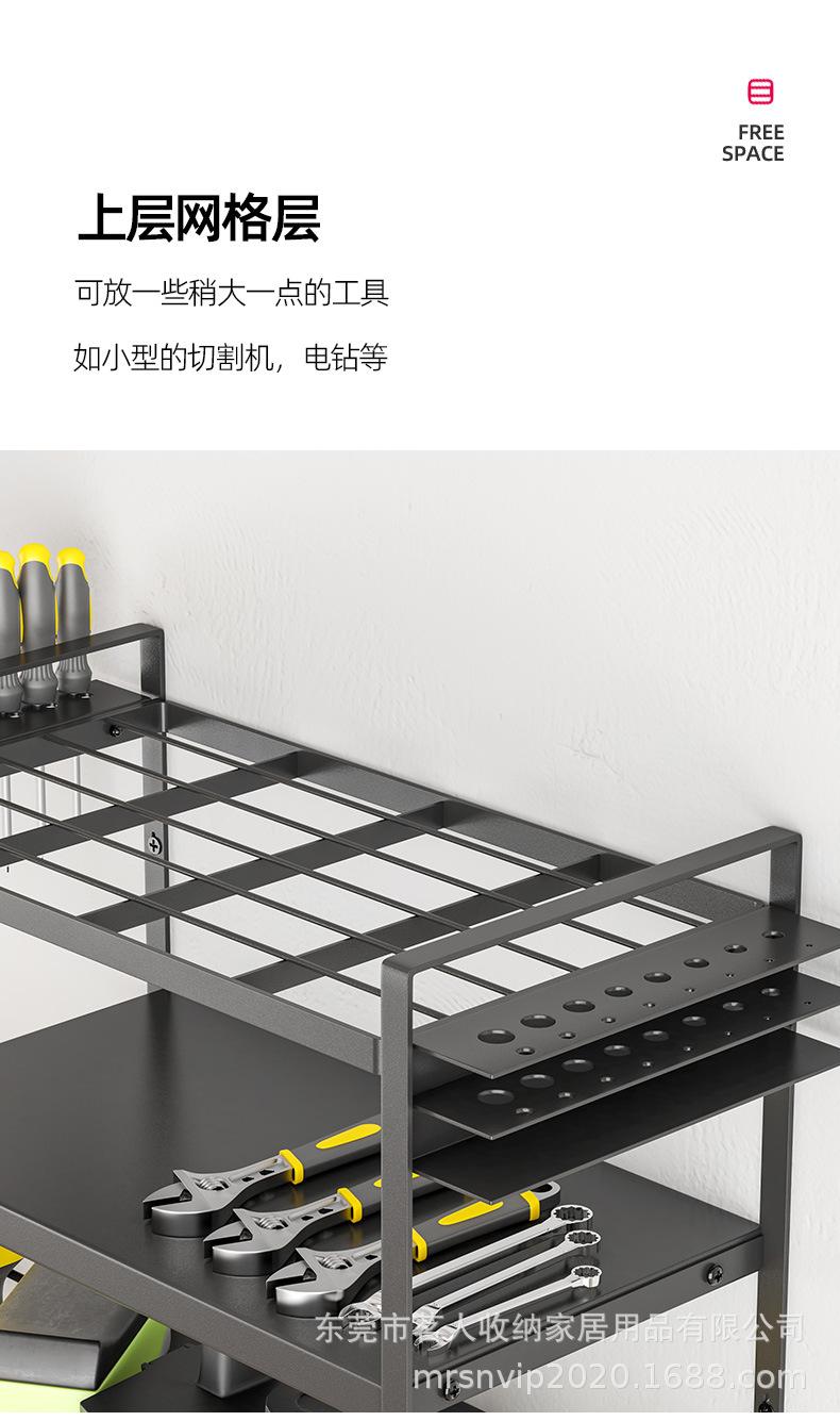 三层工具架详情页_06.jpg