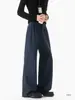 Pantalones casuales con textura relajada, pantalones de hombre de pierna ancha, holgados y ligeros, con un estilo fluido y desenfadado, de corte recto, versátiles para el verano.